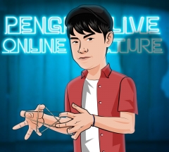 Hanson Chien LIVE (Penguin LIVE)