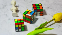 Recube by CHHmagic