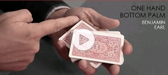 One Hand Bottom Palm by Benjamin Ear