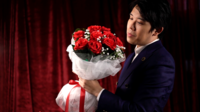 The Bouquet by Bond Lee & MS Magic