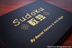 Sudoku by Secret Factory & N2G