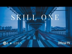 SKILL ONE by EDEN